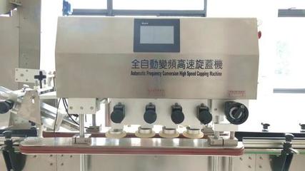 漳州工匠柯梅水 科技型企業創新發展的“領路人”——食品包裝用紙領域的改革先鋒