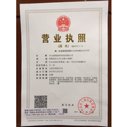 中山派銳軟件科技 專業軟件外包服務，驅動企業數字化轉型